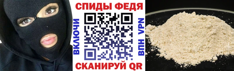 АМФ Розовый Гаджиево