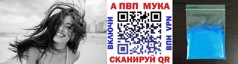 А ПВП СК КРИС Гаджиево