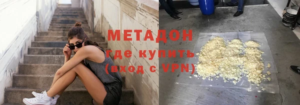 ешки Инсар