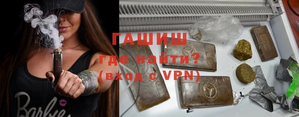 mix Семилуки