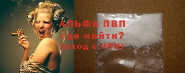 ешки Инсар