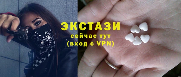 каннабис Иннополис