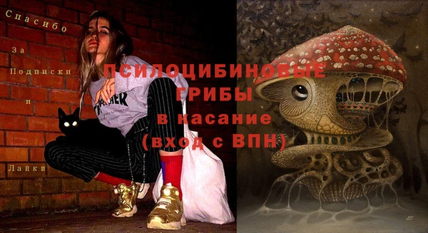 каннабис Иннополис