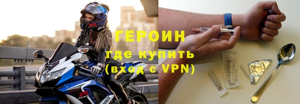 ешки Инсар