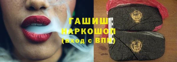 ешки Инсар