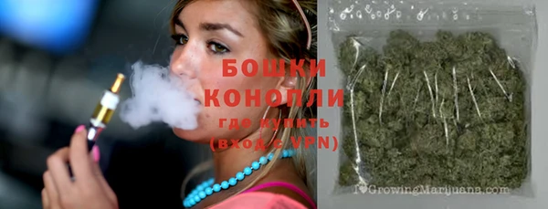 MDMA Инта