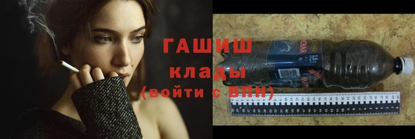 ешки Инсар