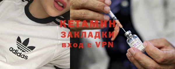 каннабис Иннополис
