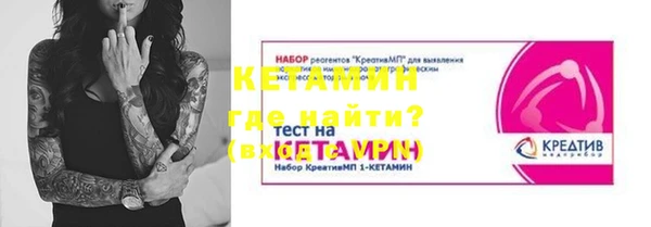 каннабис Иннополис