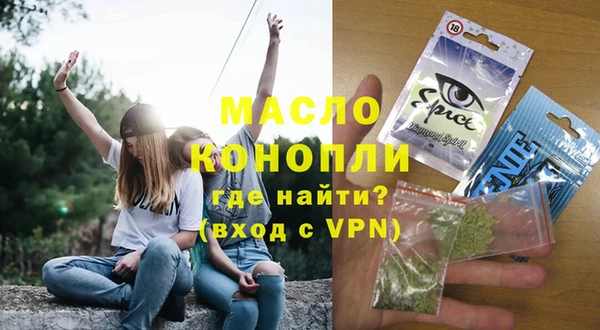 каннабис Иннополис