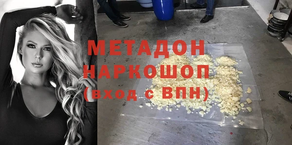 ешки Инсар