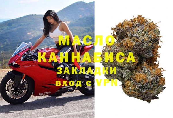 МДПВ Семёнов