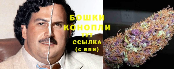MDMA Инта