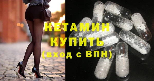 ешки Инсар