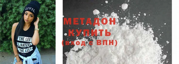 ешки Инсар