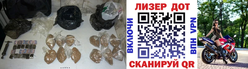 ЛСД экстази кислота  Купить где  Гаджиево 