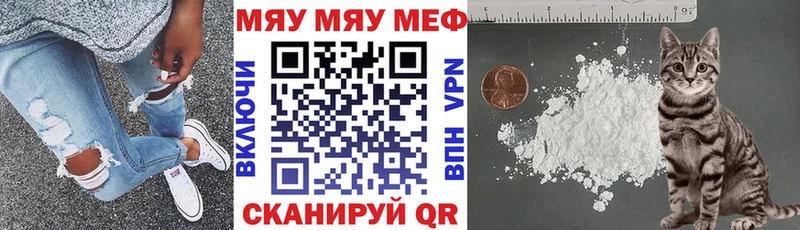 МЕФ 4 MMC  Гаджиево 