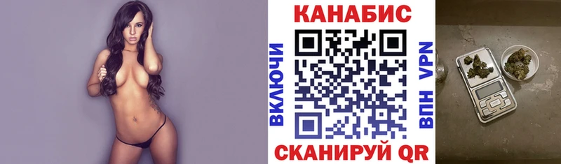 Купить закладки  Гаджиево  Каннабис гибрид 